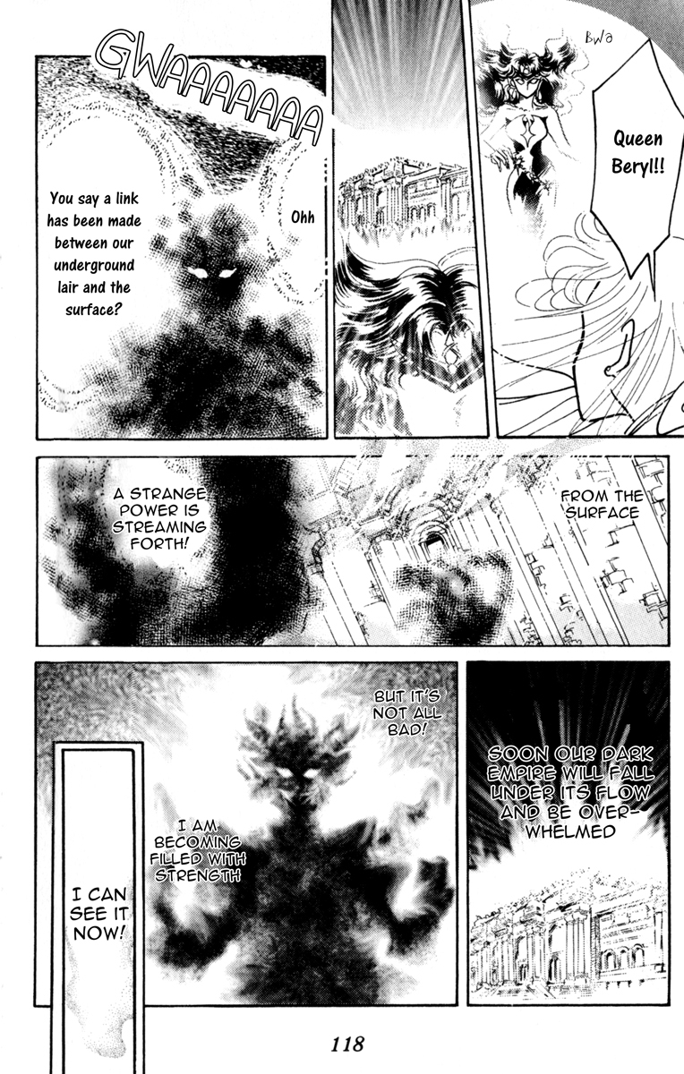 Sailor Moon Chapter 9 page 21 - Chapter 9: Serenity Princess