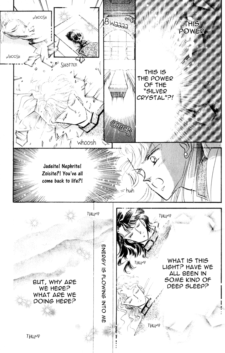 Sailor Moon Chapter 9 page 22 - Chapter 9: Serenity Princess