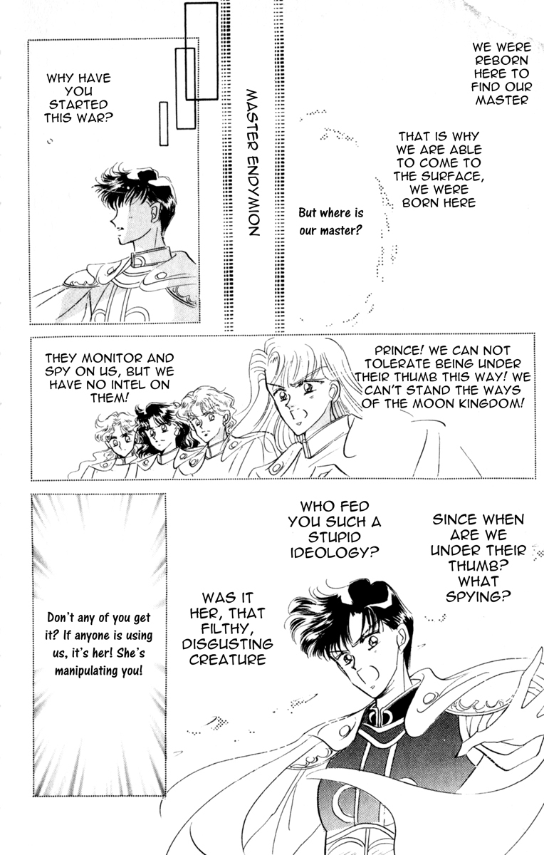Sailor Moon Chapter 9 page 23 - Chapter 9: Serenity Princess