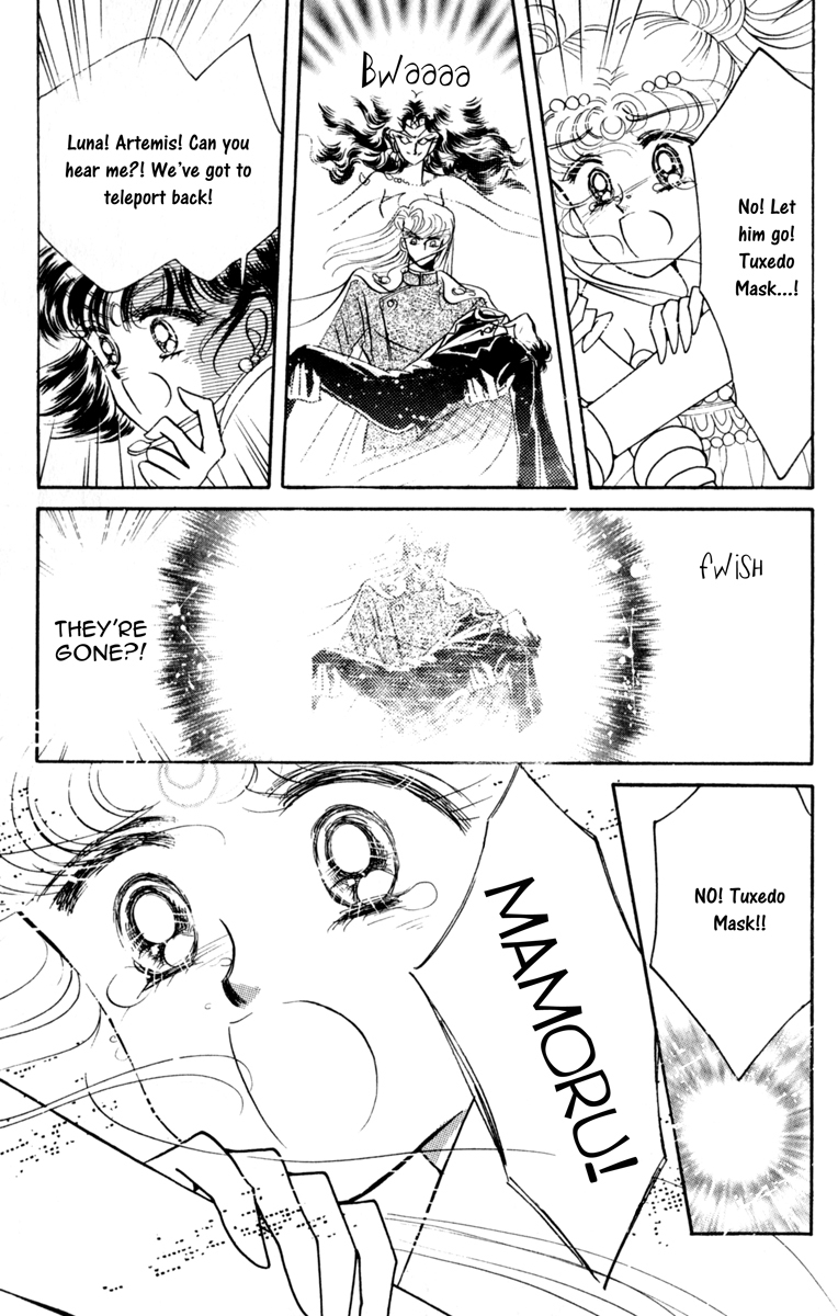 Sailor Moon Chapter 9 page 28 - Chapter 9: Serenity Princess