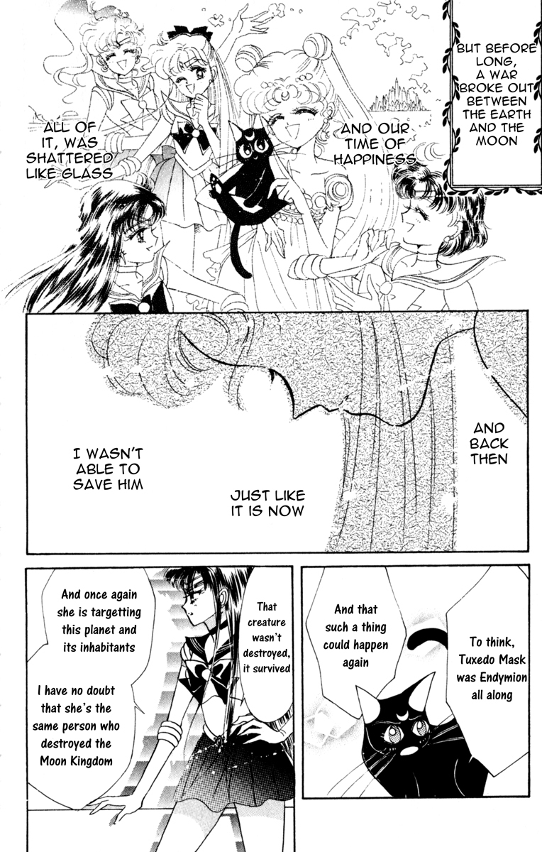 Sailor Moon Chapter 9 page 31 - Chapter 9: Serenity Princess