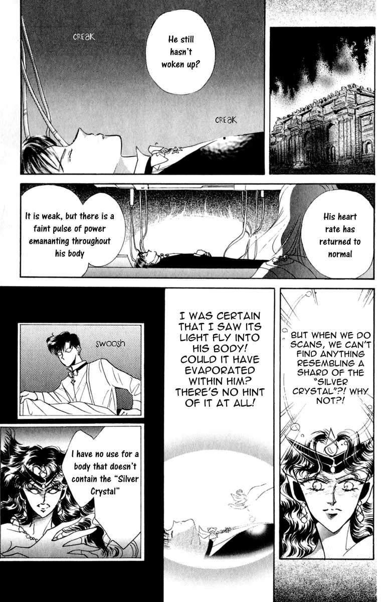 Sailor Moon Chapter 9 page 34 - Chapter 9: Serenity Princess