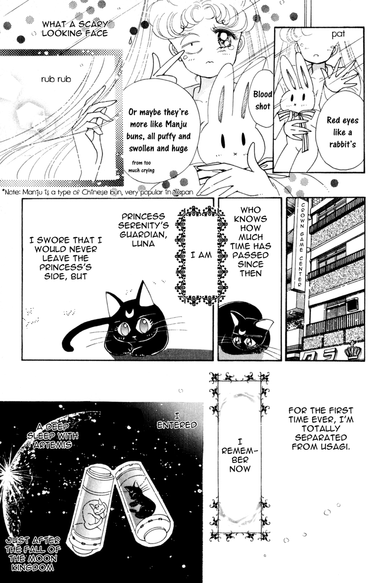 Sailor Moon Chapter 9 page 36 - Chapter 9: Serenity Princess
