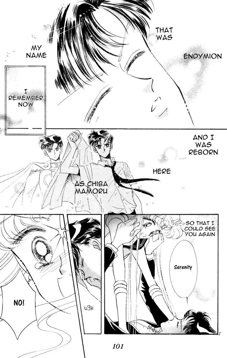 Sailor Moon Chapter 9 page 4 - Chapter 9: Serenity Princess