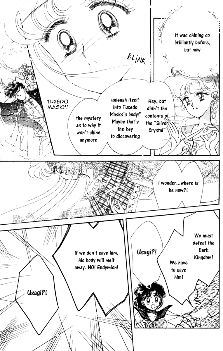Sailor Moon Chapter 9 page 42 - Chapter 9: Serenity Princess