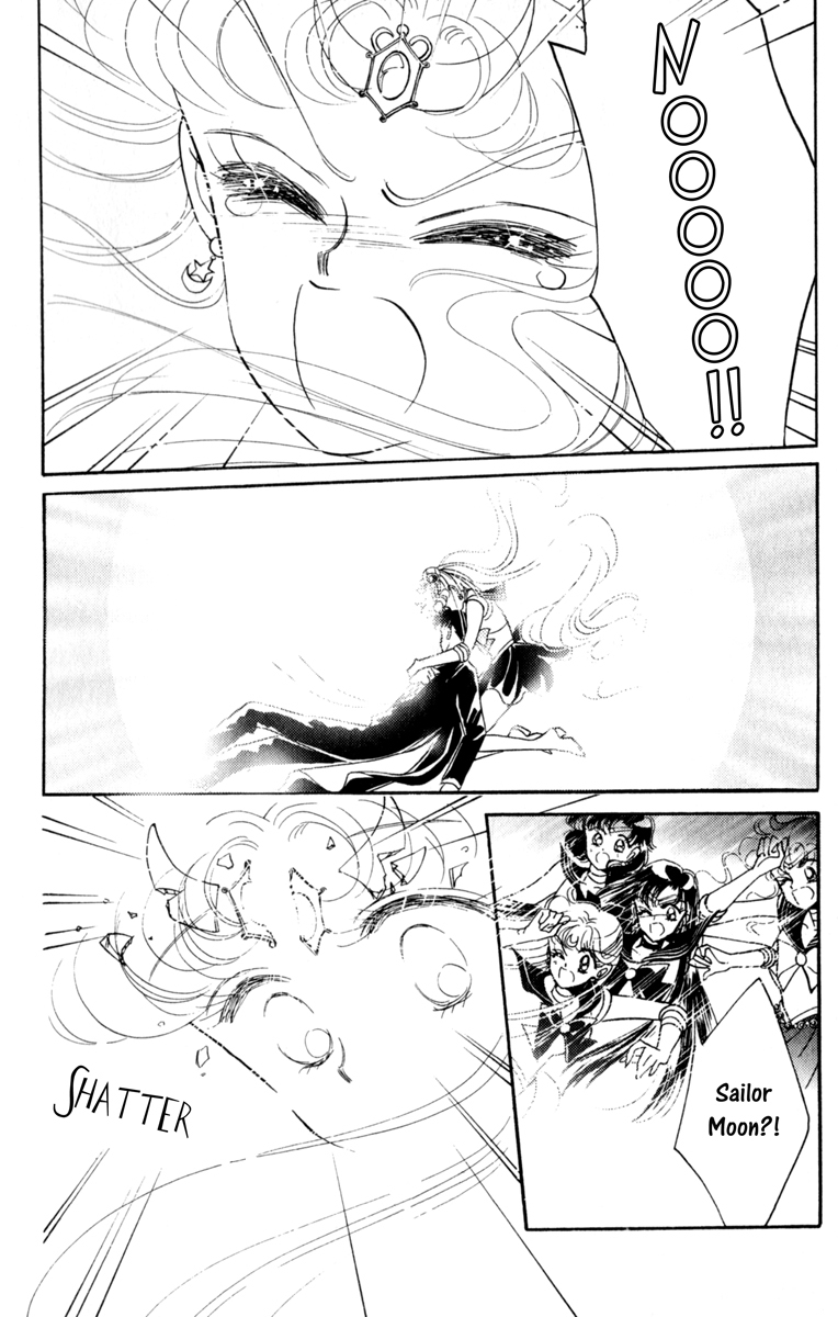 Sailor Moon Chapter 9 page 5 - Chapter 9: Serenity Princess