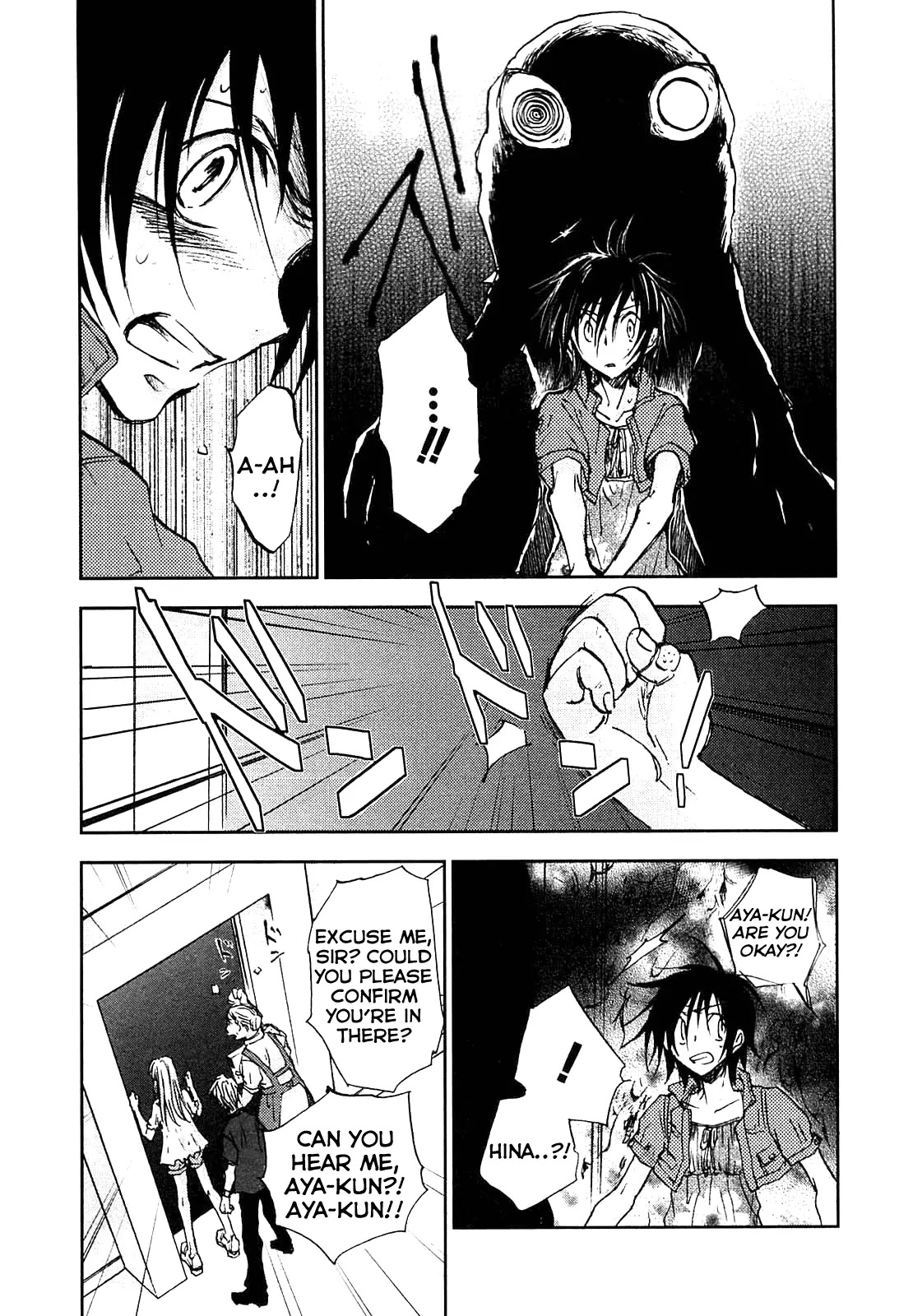Sainokami Chapter 1 page 42 - Chapter 1