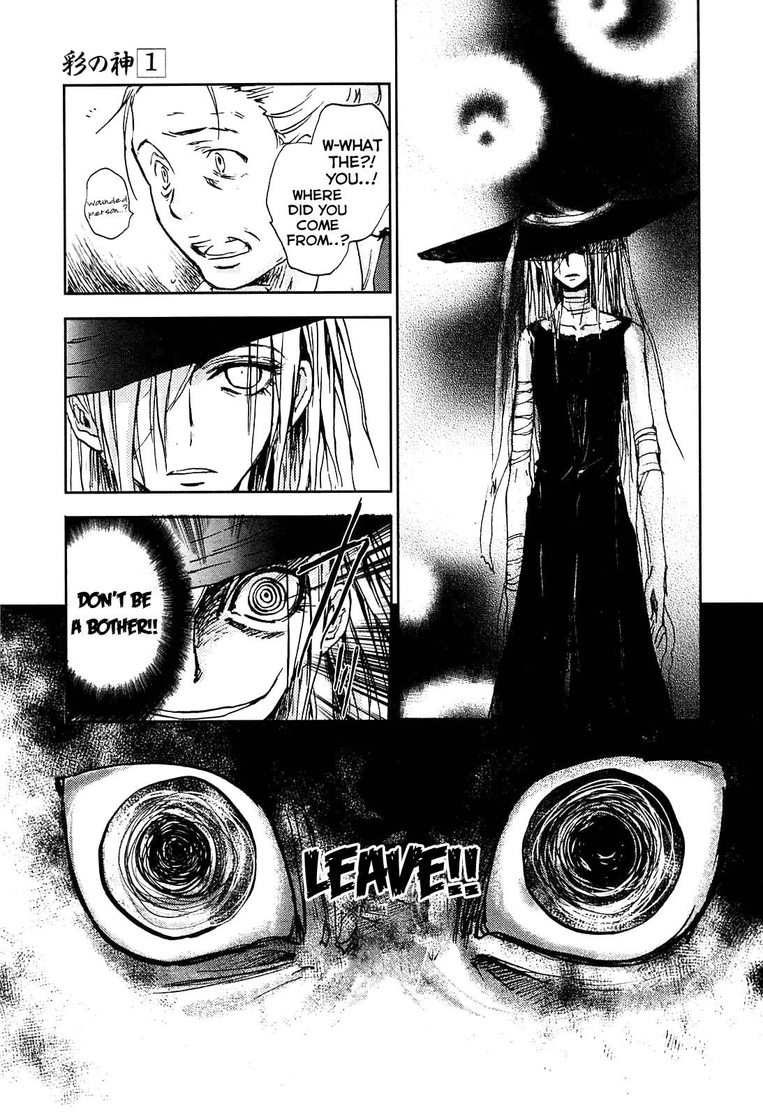 Sainokami Chapter 1 page 44 - Chapter 1