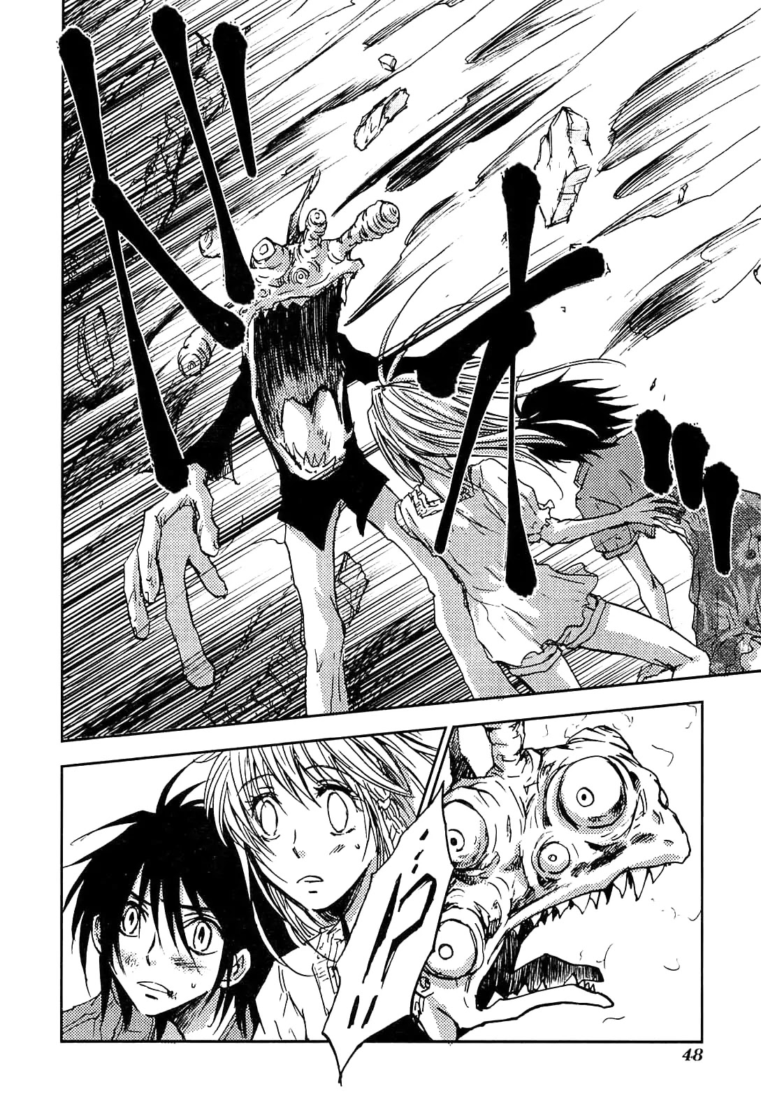 Sainokami Chapter 1 page 51 - Chapter 1