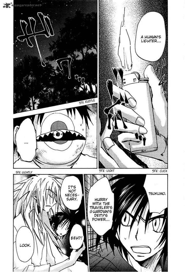 Sainokami Chapter 10 page 16 - Chapter 10