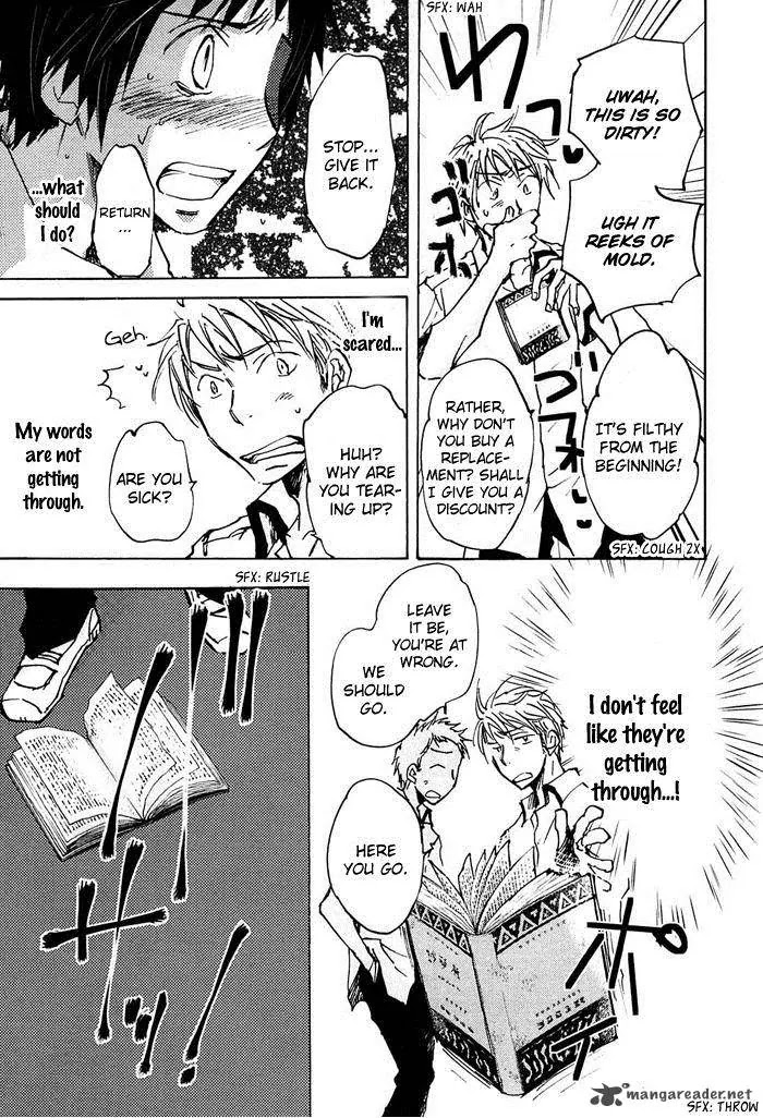 Sainokami Chapter 12 page 16 - Chapter 12