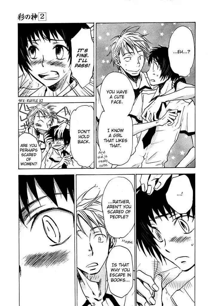 Sainokami Chapter 13 page 20 - Chapter 13