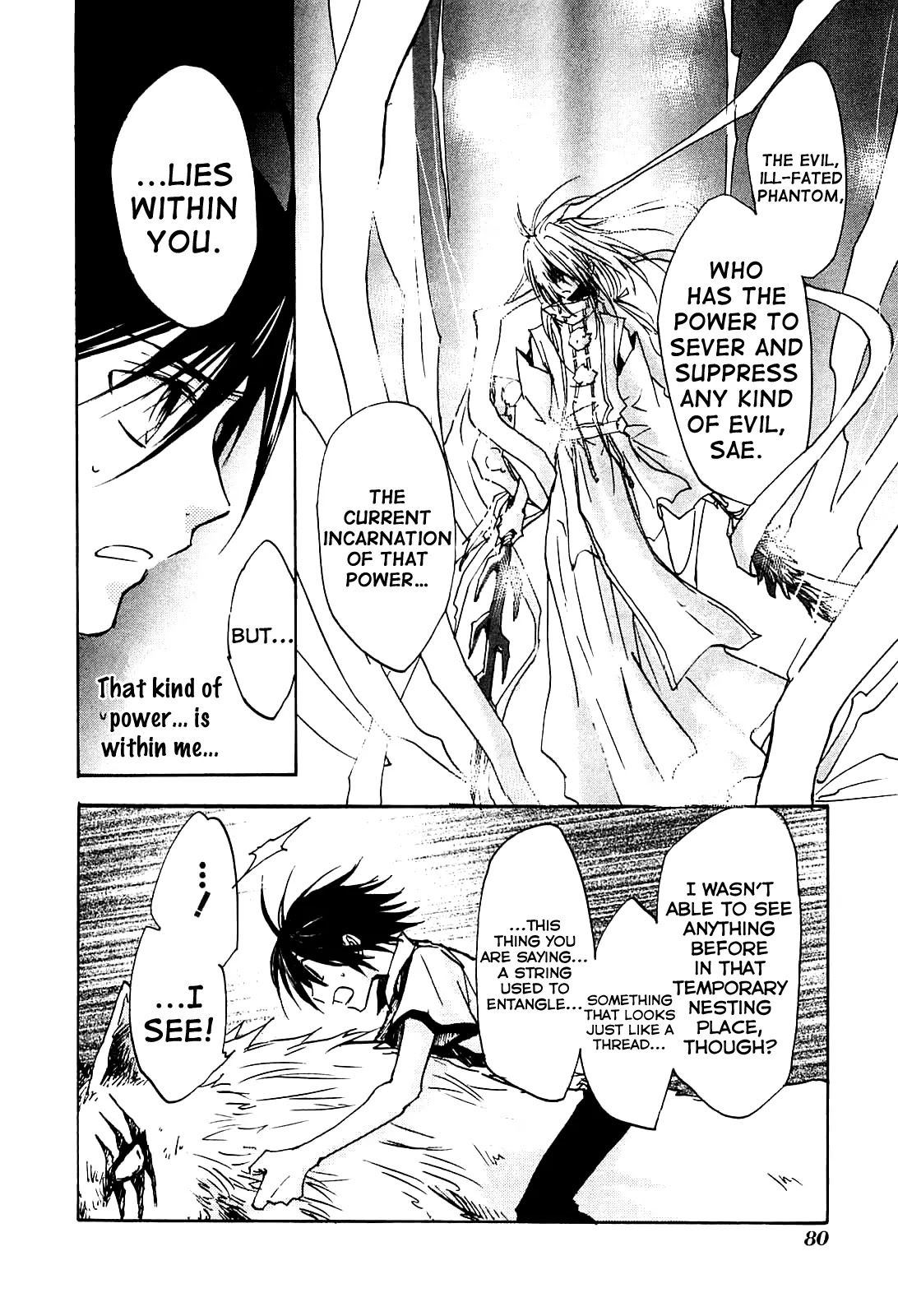 Sainokami Chapter 2 page 28 - Chapter 2