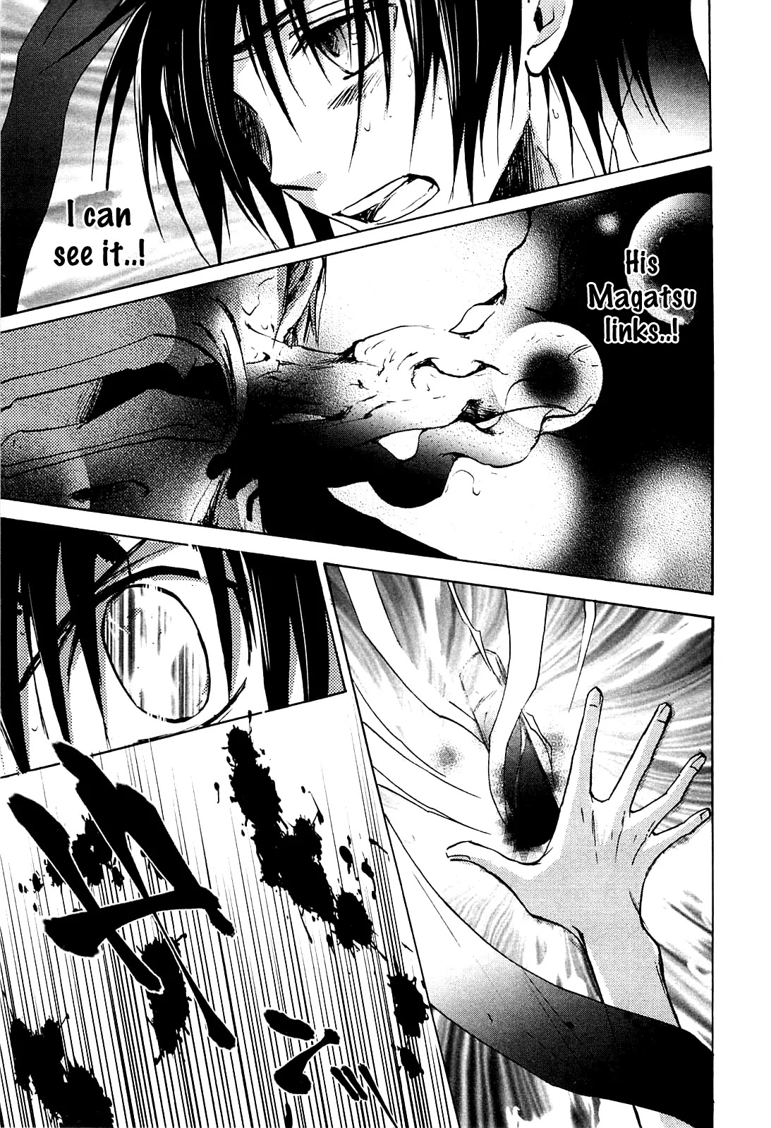 Sainokami Chapter 2 page 33 - Chapter 2
