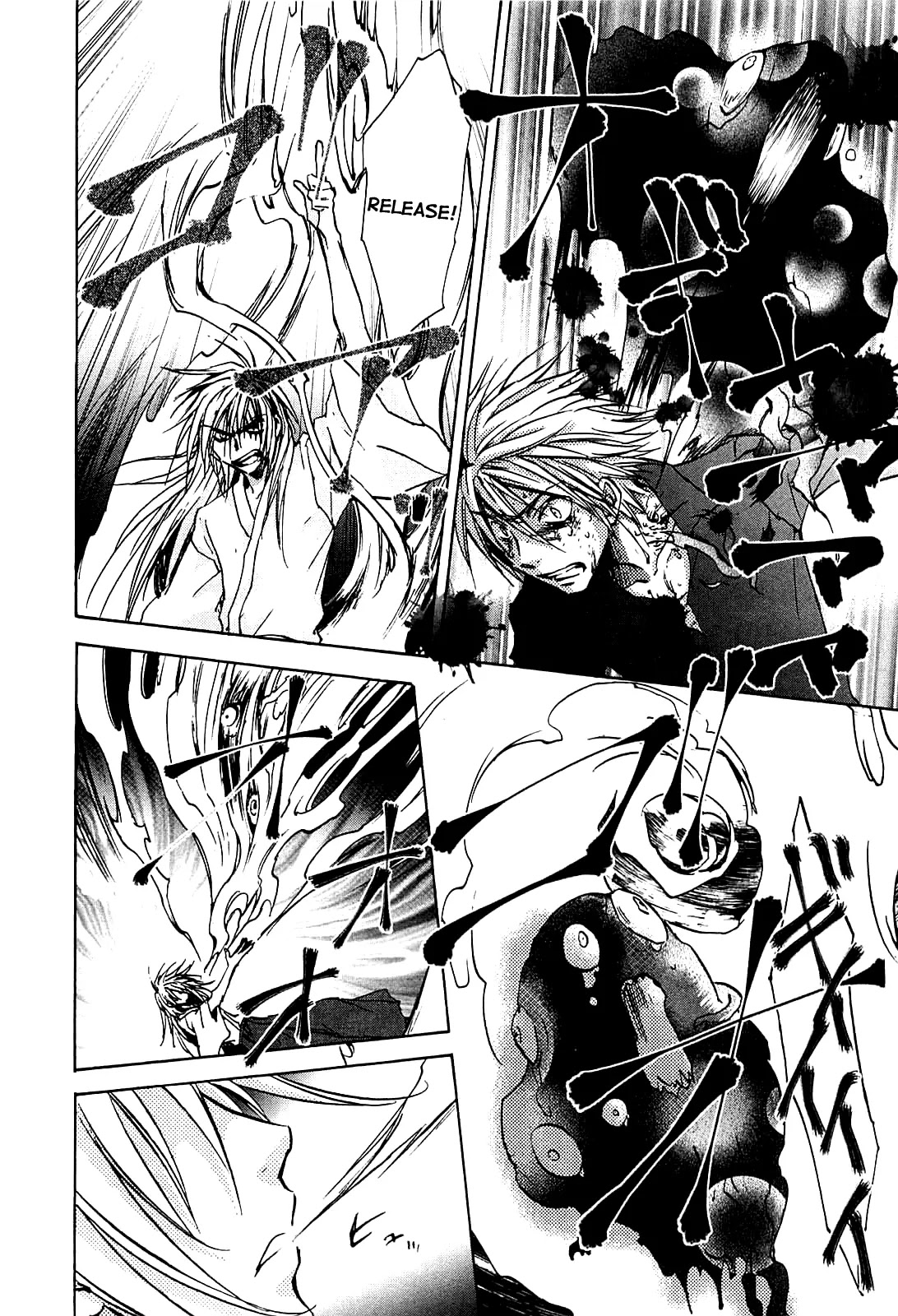 Sainokami Chapter 2 page 34 - Chapter 2
