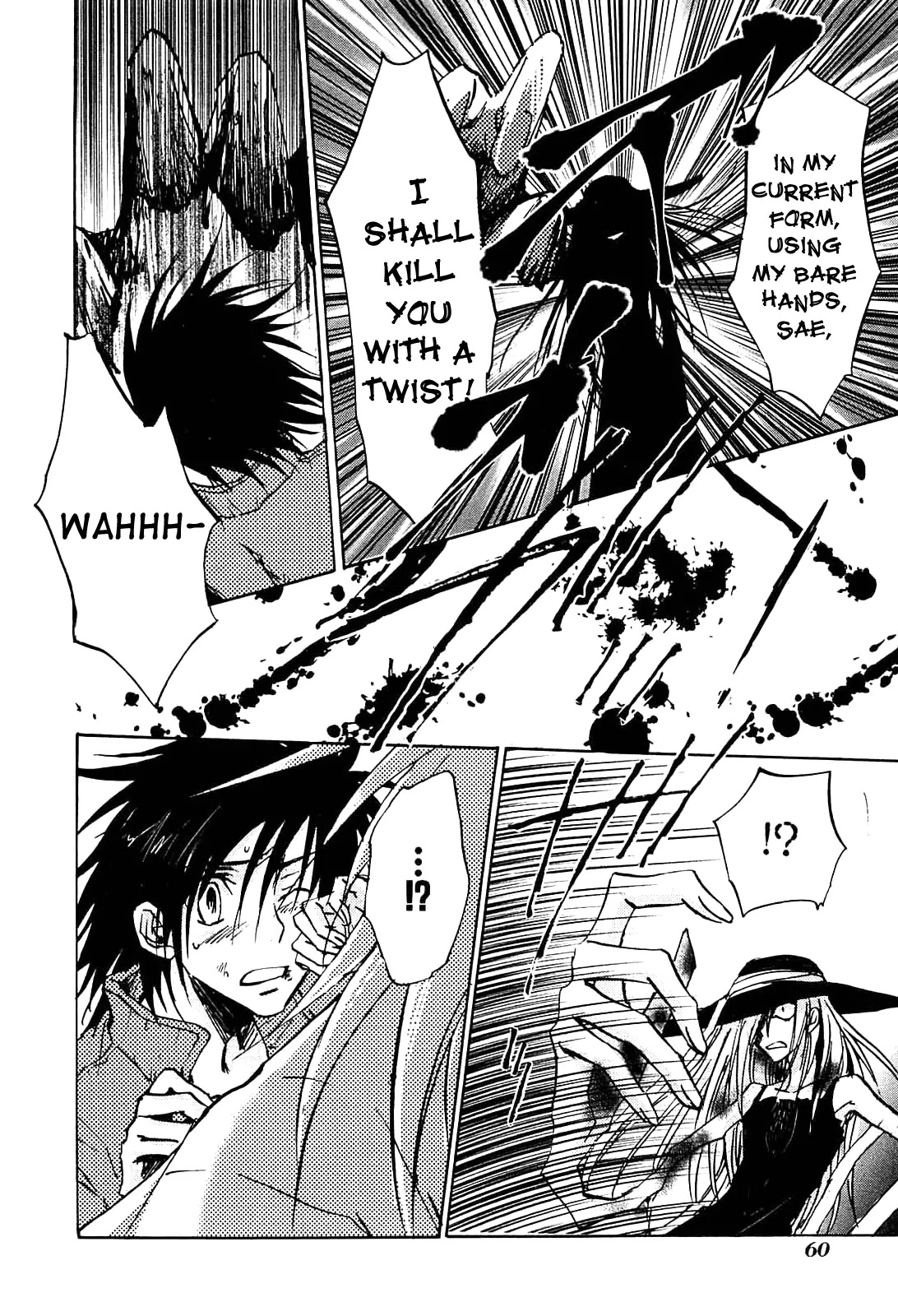 Sainokami Chapter 2 page 8 - Chapter 2