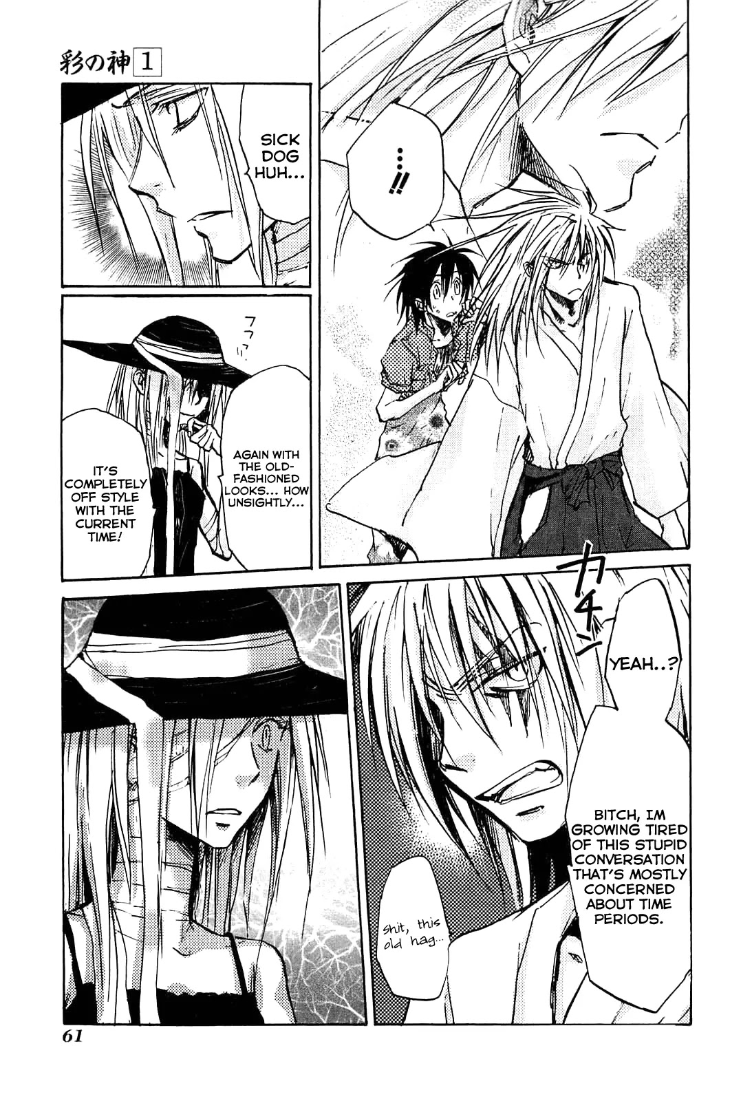 Sainokami Chapter 2 page 9 - Chapter 2