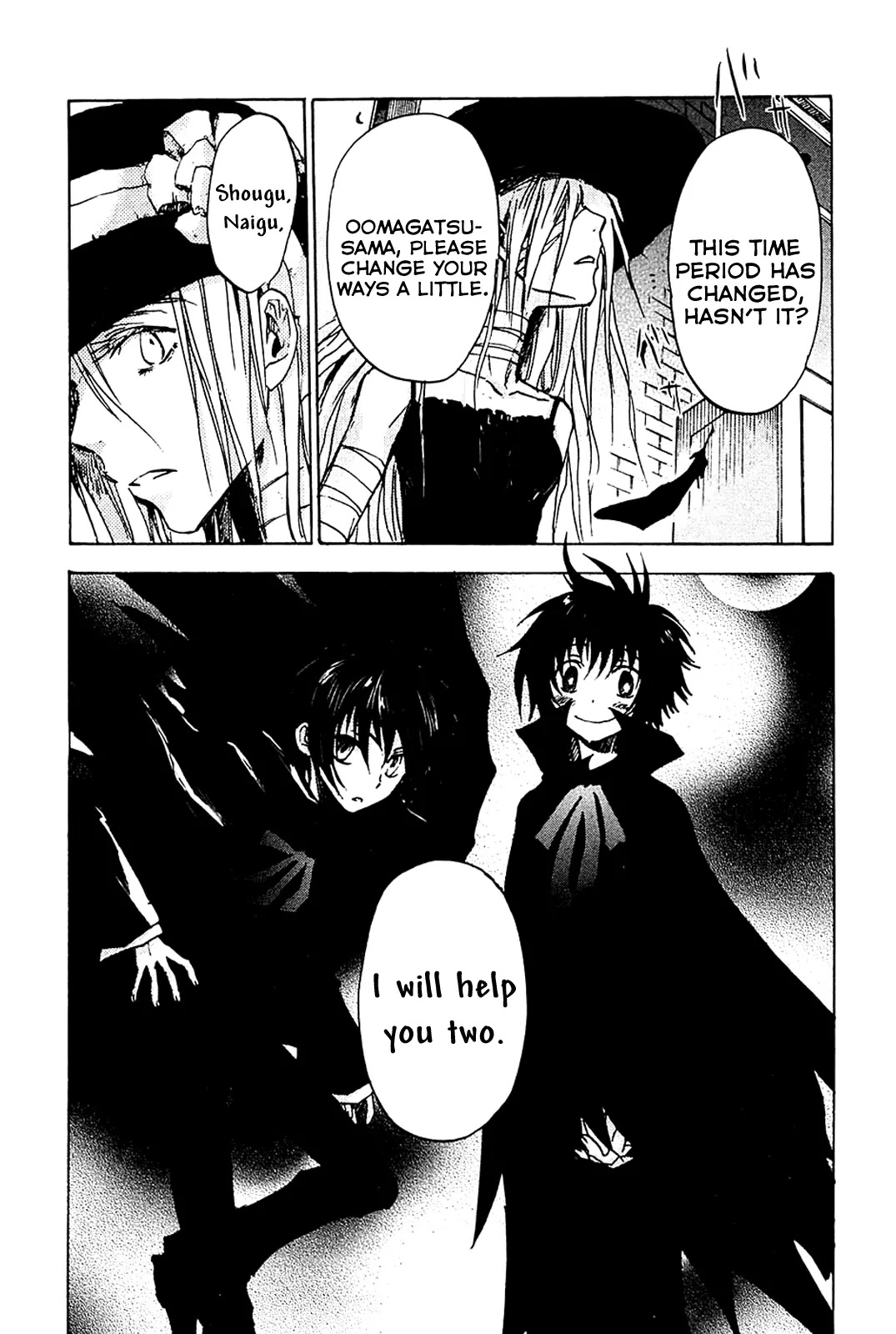 Sainokami Chapter 3 page 18 - Chapter 3