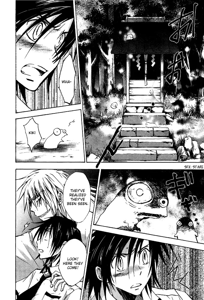 Sainokami Chapter 5 page 14 - Chapter 5