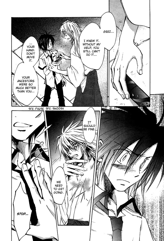 Sainokami Chapter 5 page 16 - Chapter 5