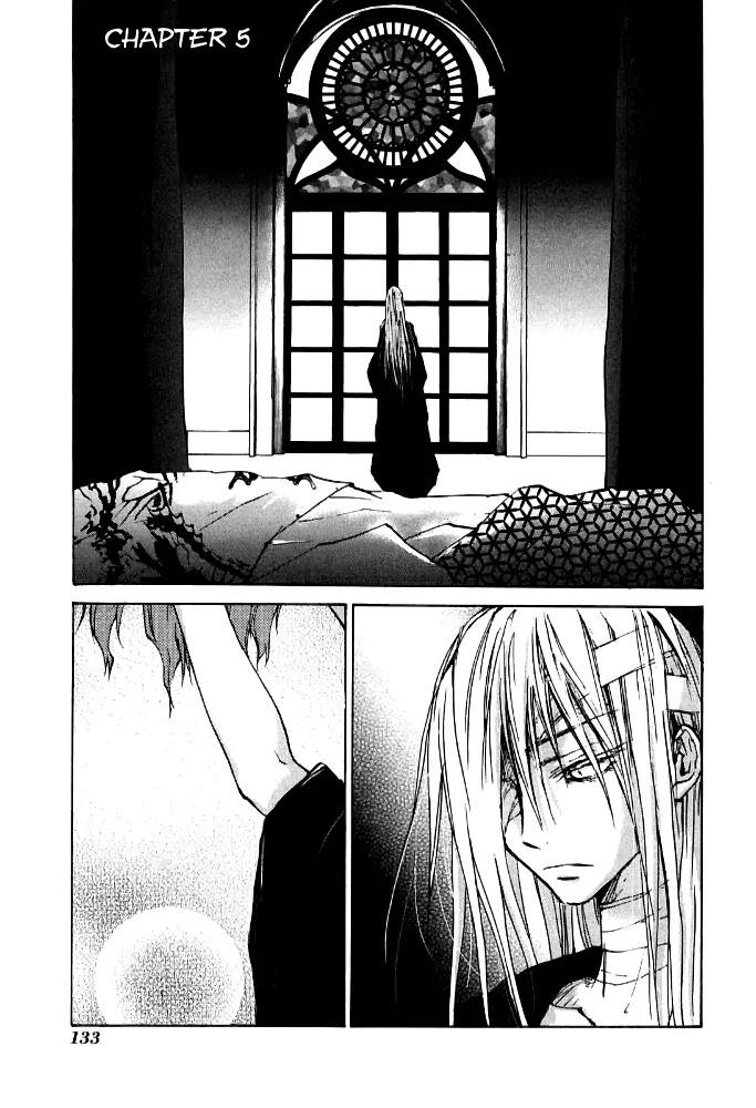 Sainokami Chapter 5 page 2 - Chapter 5