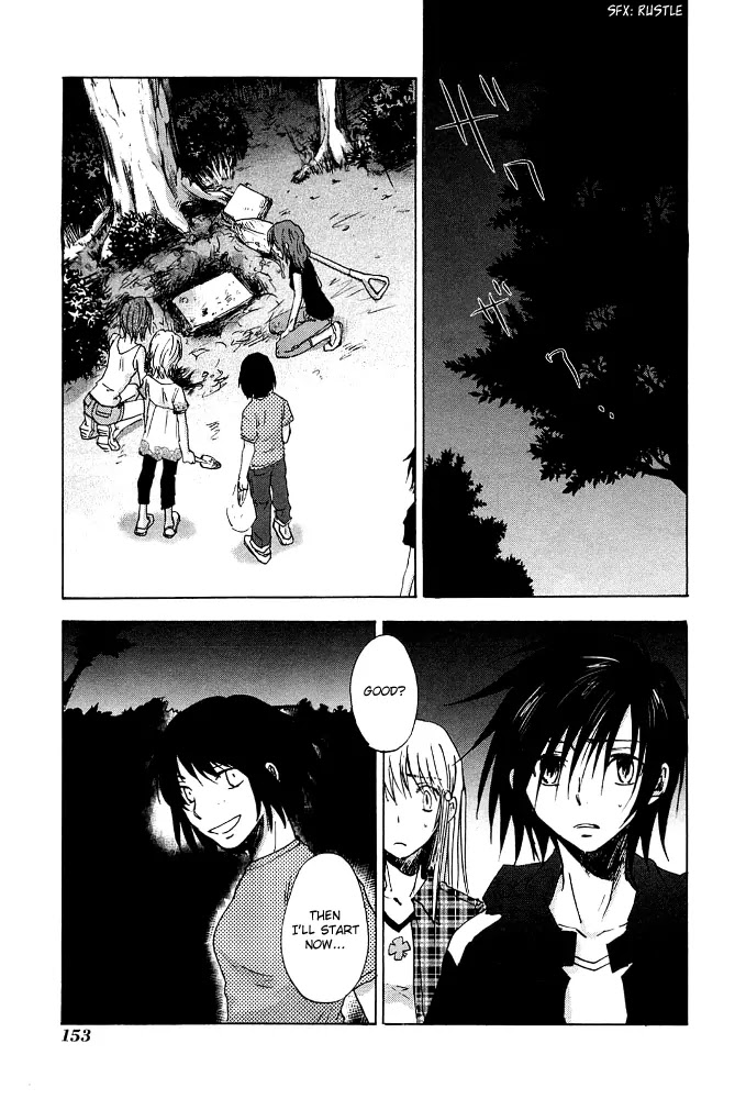 Sainokami Chapter 5 page 21 - Chapter 5