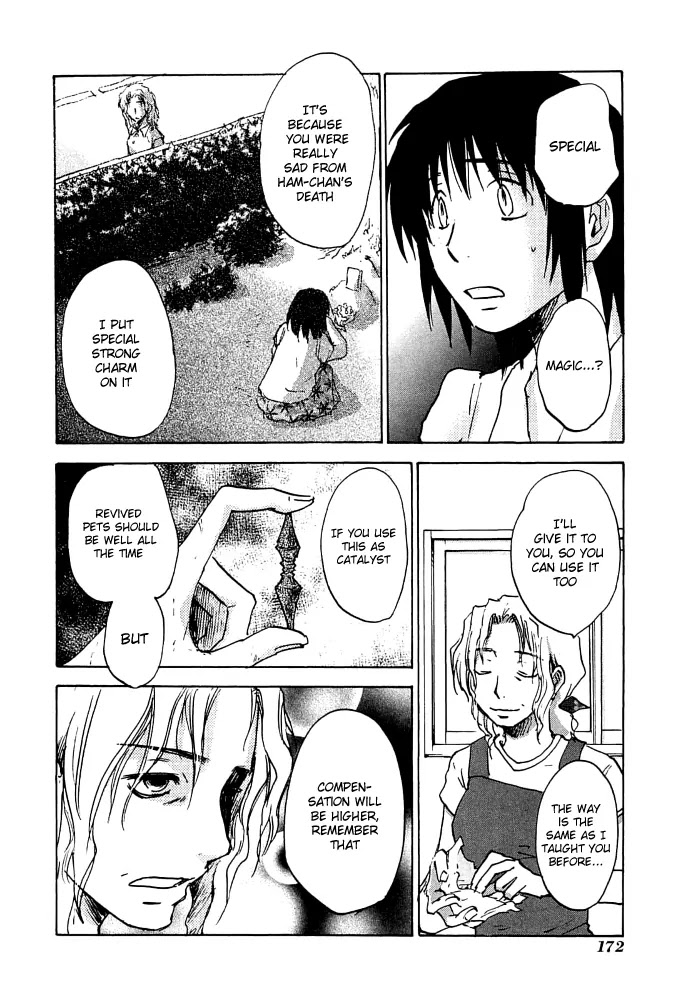 Sainokami Chapter 6 page 17 - Chapter 6