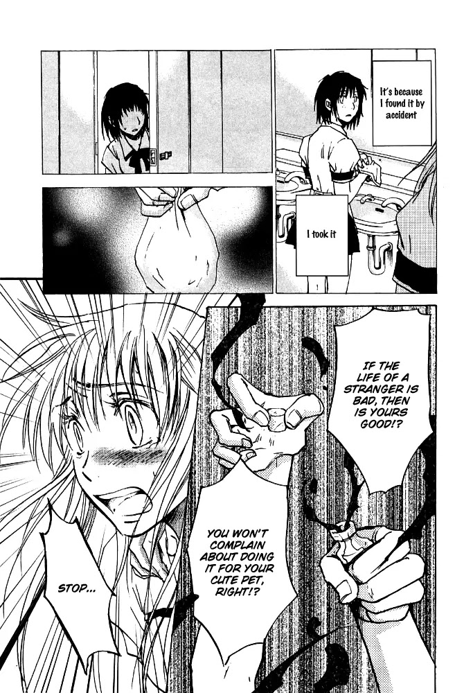 Sainokami Chapter 6 page 30 - Chapter 6