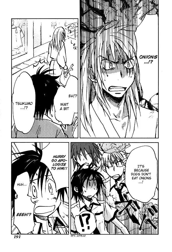 Sainokami Chapter 6 page 36 - Chapter 6