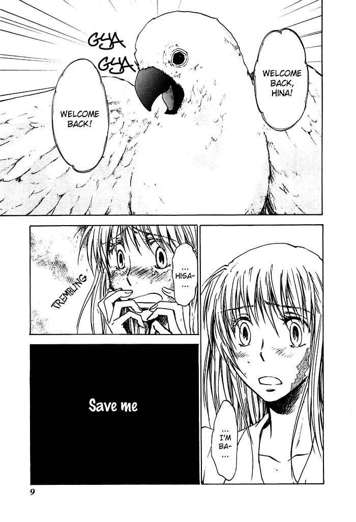 Sainokami Chapter 7 page 14 - Chapter 7