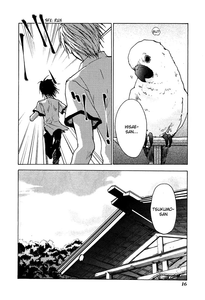 Sainokami Chapter 7 page 21 - Chapter 7