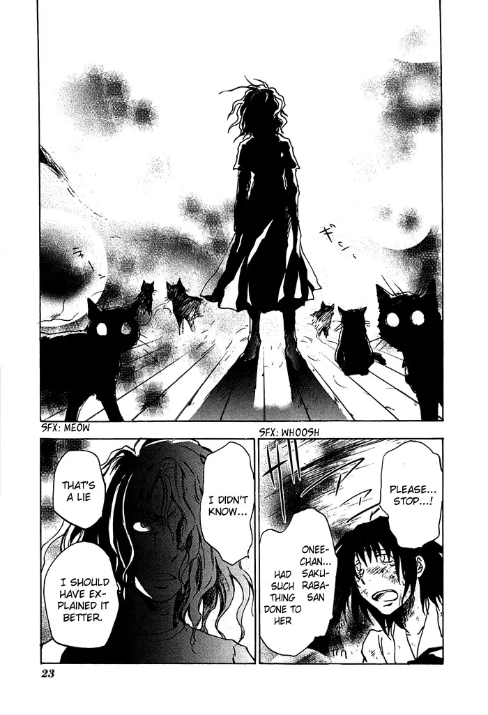 Sainokami Chapter 7 page 28 - Chapter 7