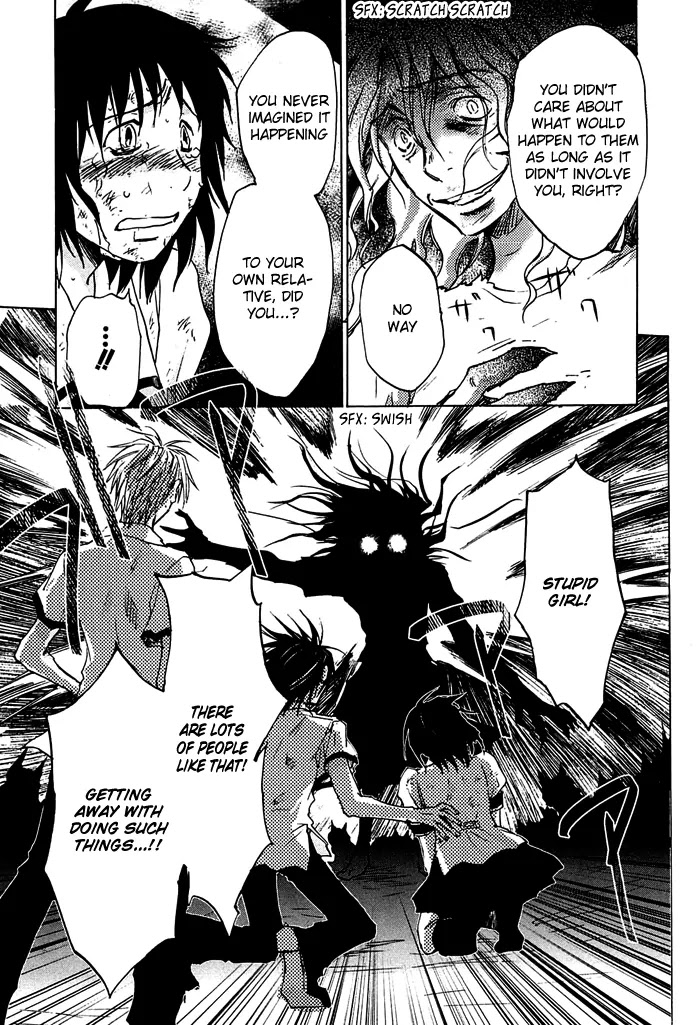 Sainokami Chapter 7 page 30 - Chapter 7
