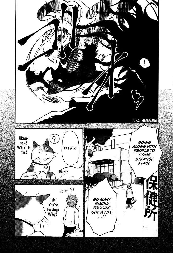 Sainokami Chapter 7 page 31 - Chapter 7