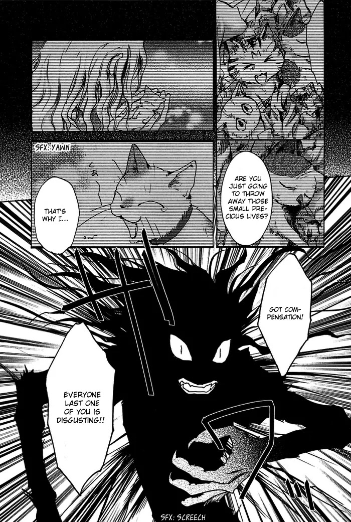 Sainokami Chapter 7 page 33 - Chapter 7