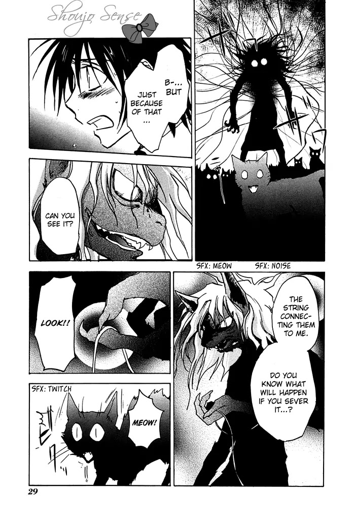 Sainokami Chapter 7 page 34 - Chapter 7
