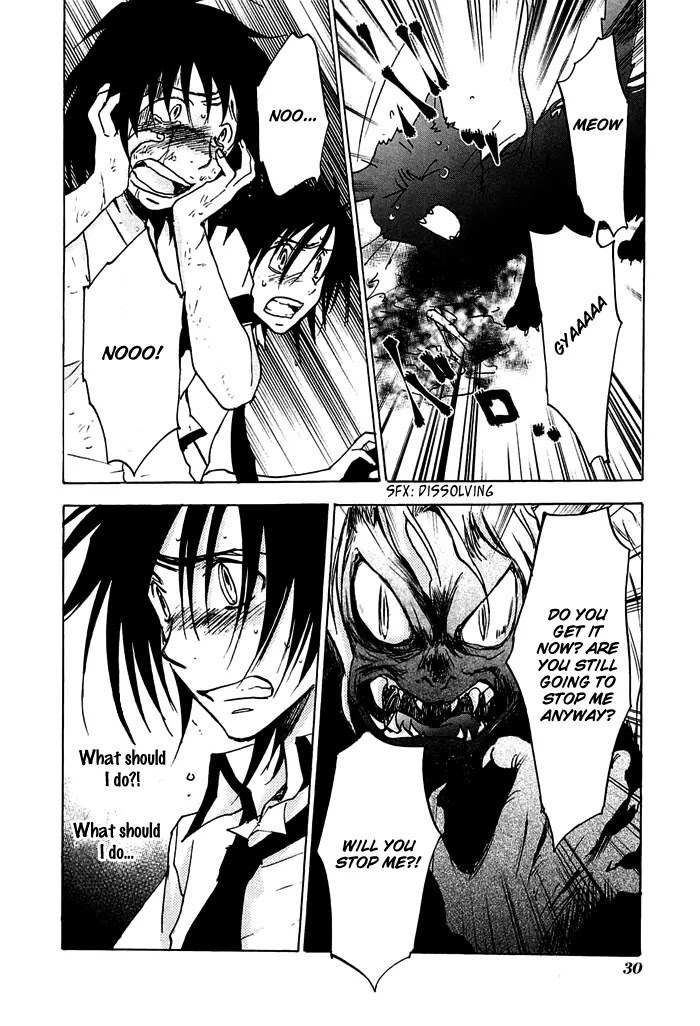 Sainokami Chapter 7 page 35 - Chapter 7