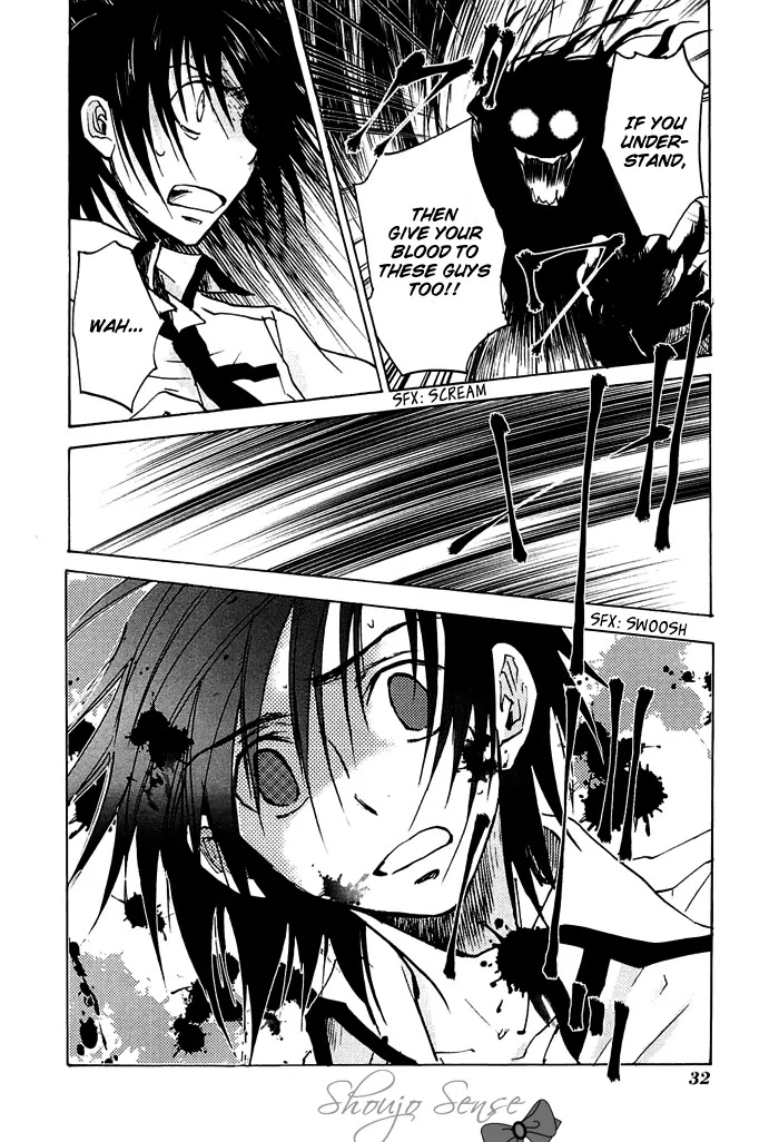 Sainokami Chapter 7 page 37 - Chapter 7