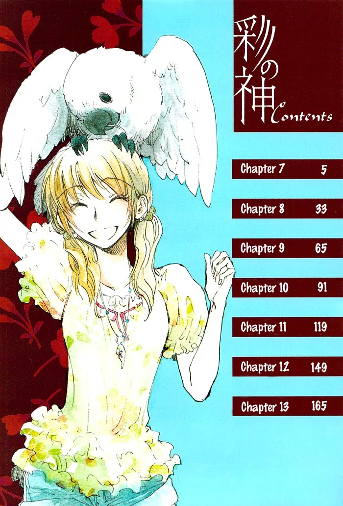 Sainokami Chapter 7 page 7 - Chapter 7
