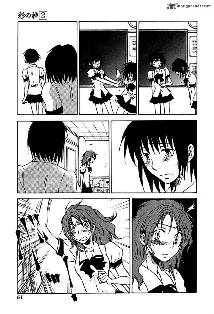 Sainokami Chapter 8 page 29 - Chapter 8
