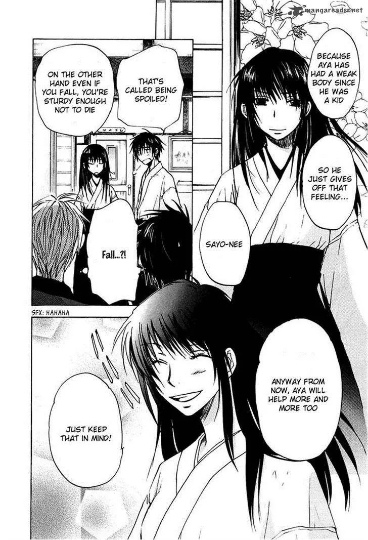 Sainokami Chapter 9 page 14 - Chapter 9