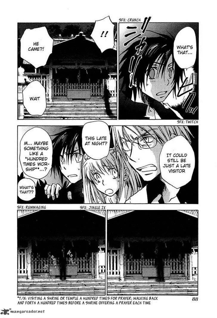 Sainokami Chapter 9 page 24 - Chapter 9