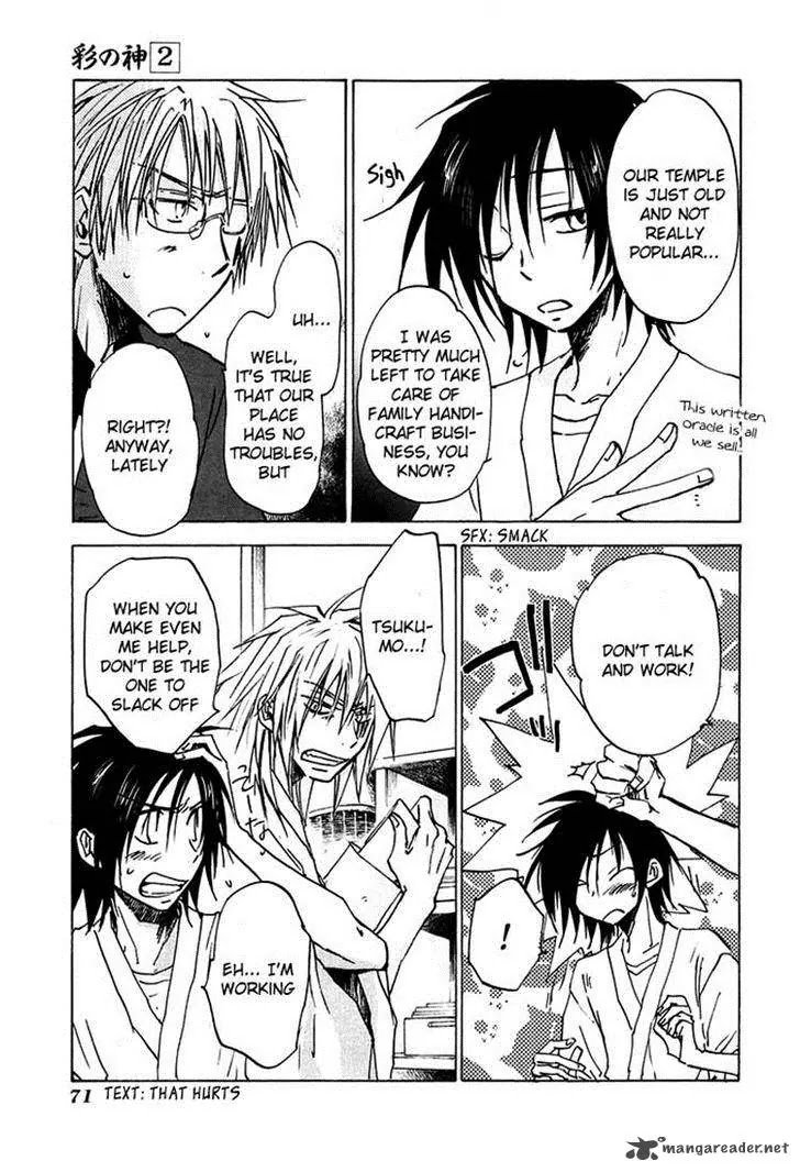 Sainokami Chapter 9 page 7 - Chapter 9