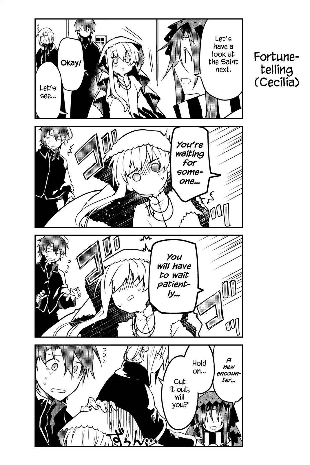 Saint Cecilia & Pastor Lawrence Chapter 10 page 12 - Chapter 10: Their Compatibility