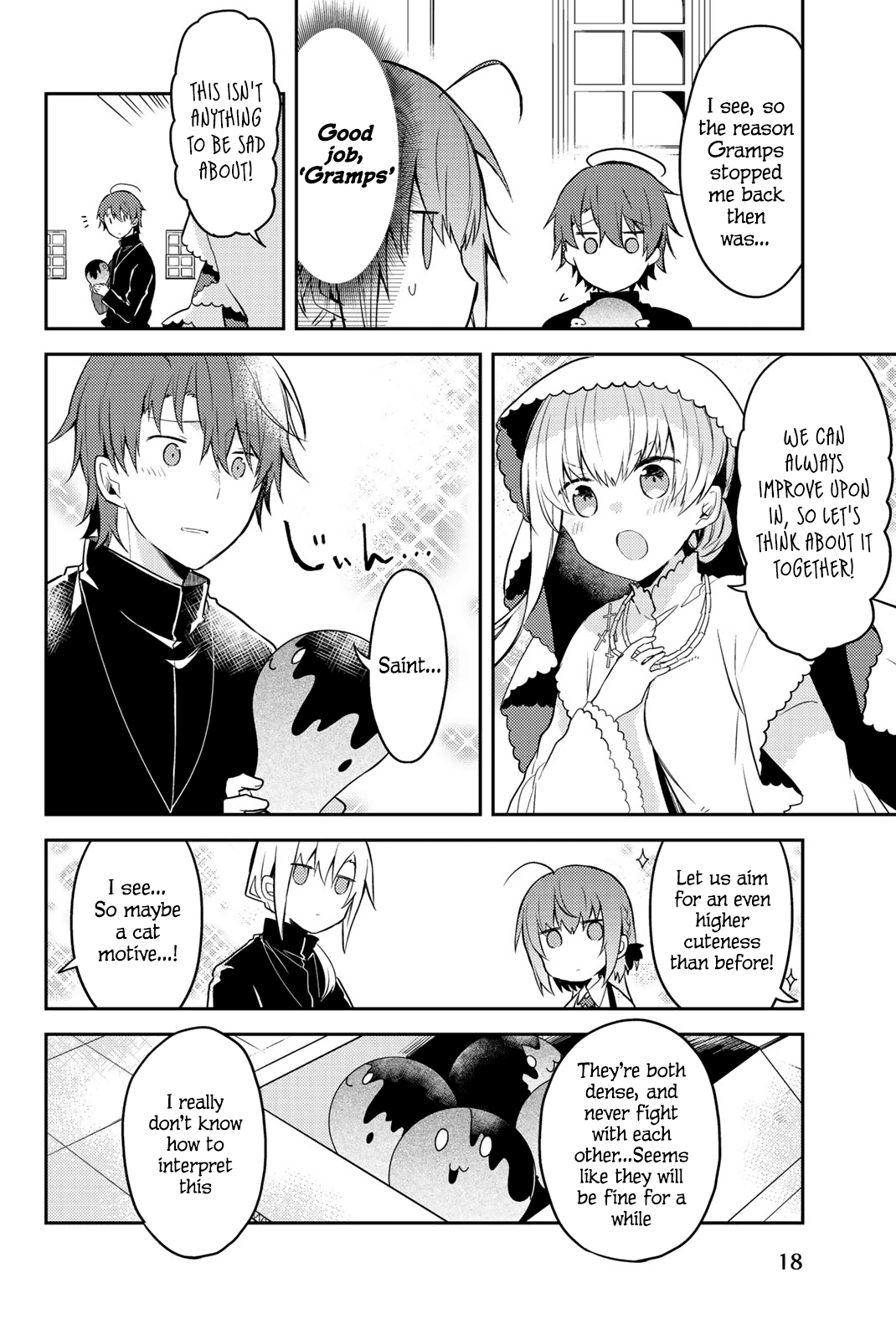 Saint Cecilia & Pastor Lawrence Chapter 14 page 19 - Chapter 14: Their 'Cute'