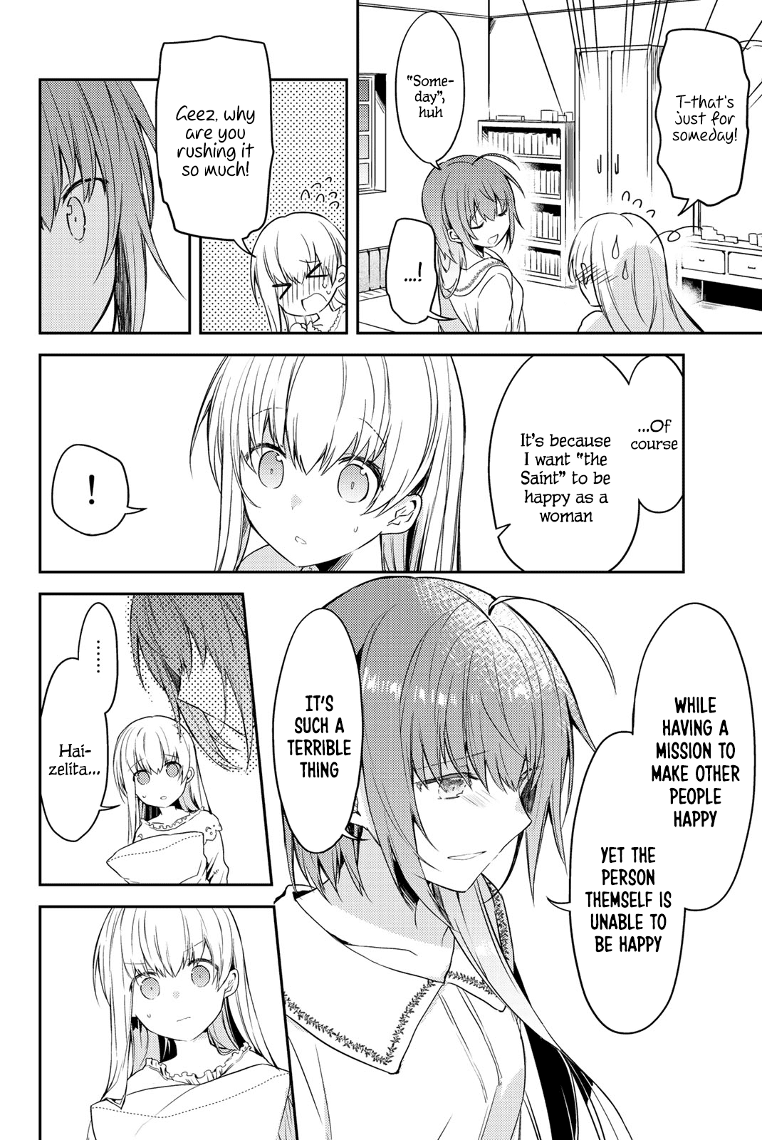 Saint Cecilia & Pastor Lawrence Chapter 18 page 12 - Chapter 18: Girls-only Night