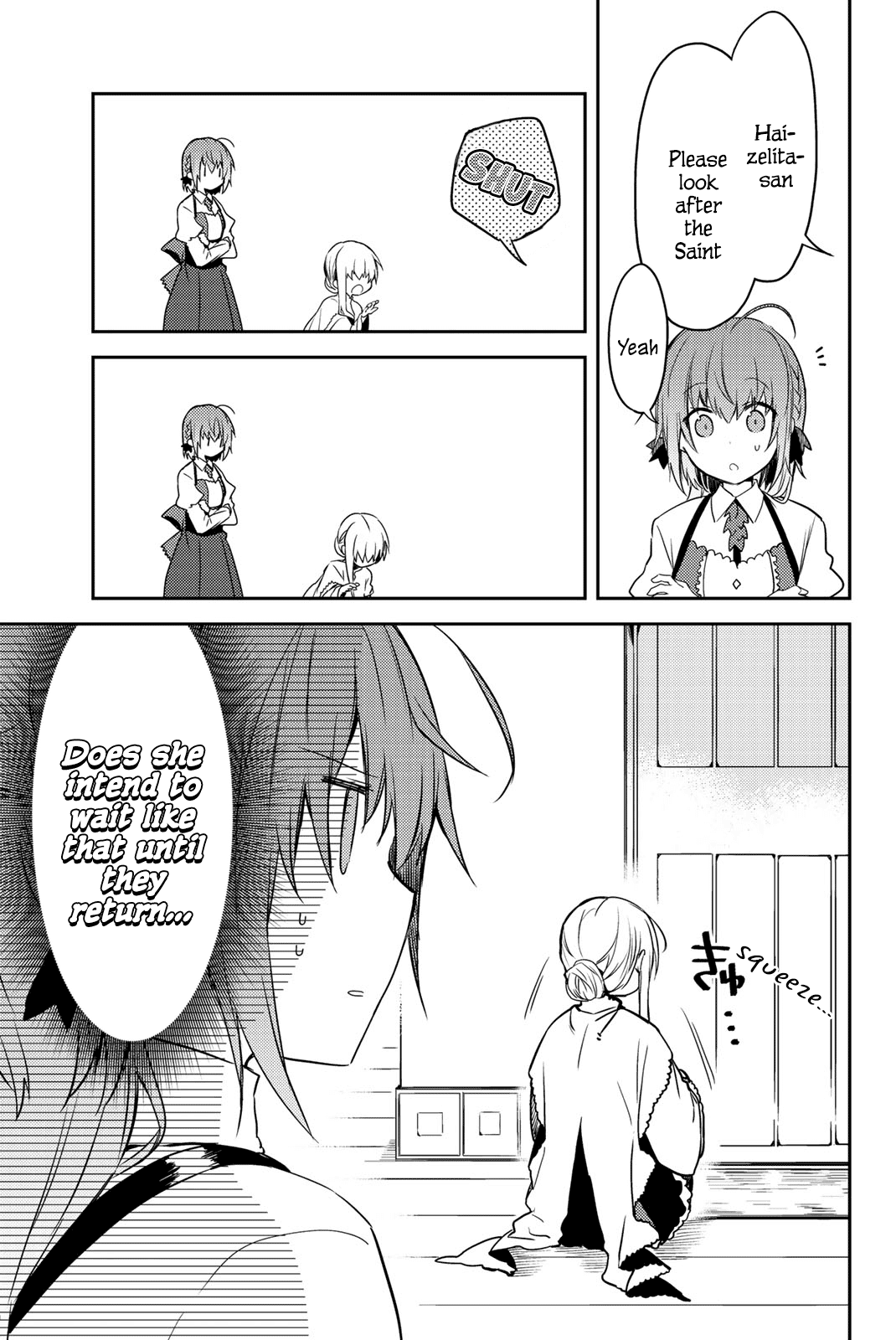 Saint Cecilia & Pastor Lawrence Chapter 18 page 3 - Chapter 18: Girls-only Night