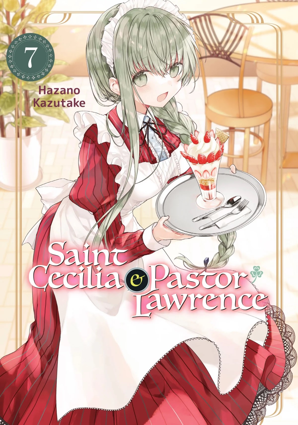 Saint Cecilia & Pastor Lawrence Chapter 39 page 1 - Chapter 39