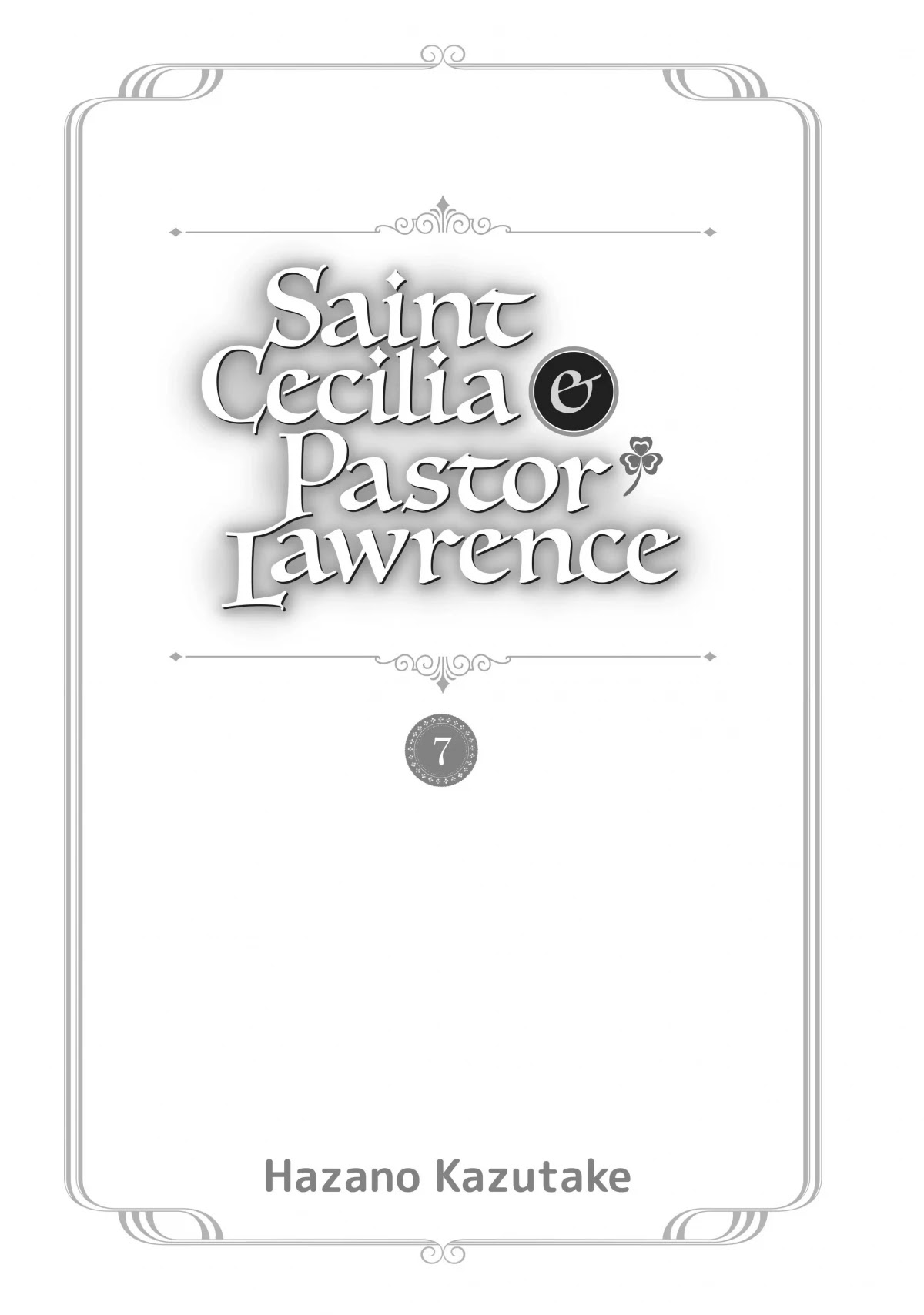 Saint Cecilia & Pastor Lawrence Chapter 39 page 2 - Chapter 39