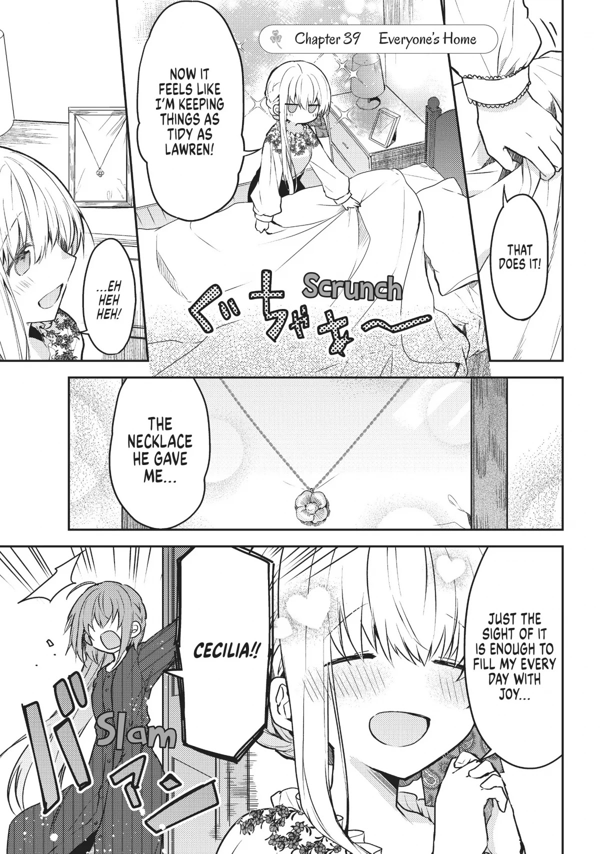 Saint Cecilia & Pastor Lawrence Chapter 39 page 4 - Chapter 39